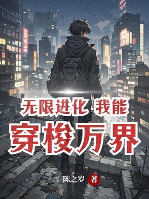 道友,请借一步说话!