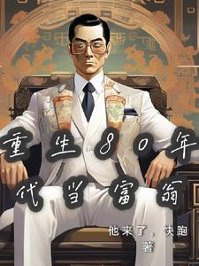 自在世界是指