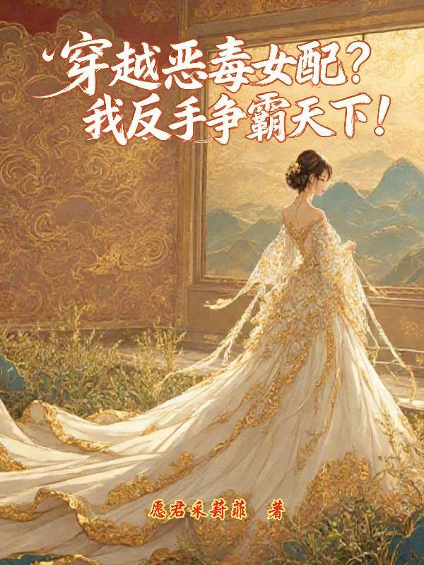 港岛风云1977