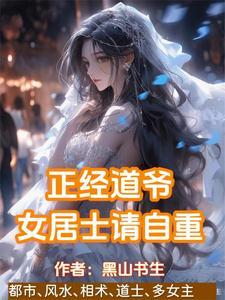 说好经营地下城,交界地什么鬼?