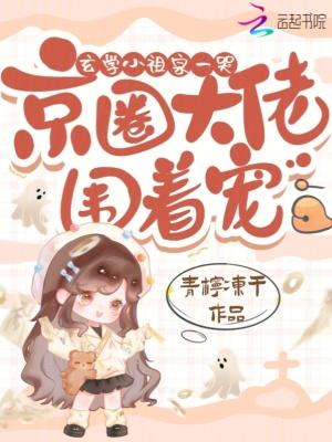 谍影:从76号开始潜伏