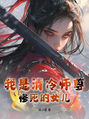 我,薯条,苏联英雄