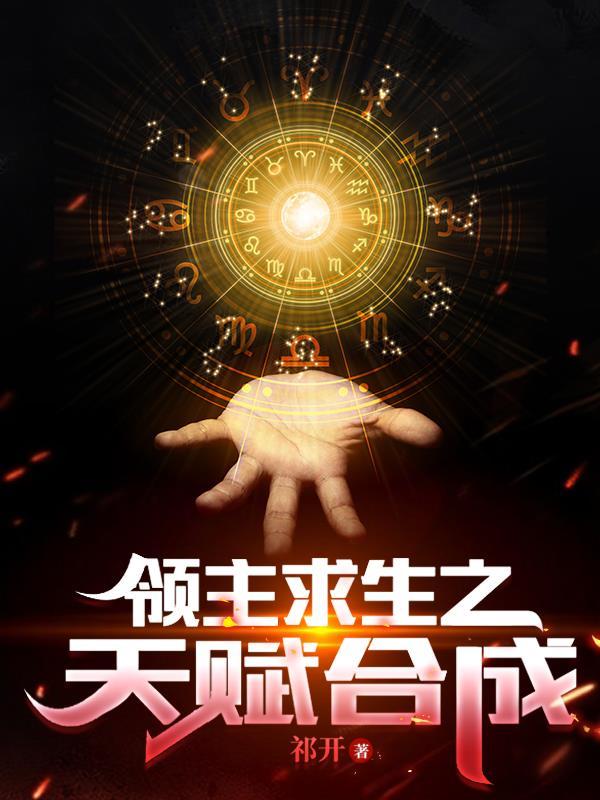 我就生活在那个时代