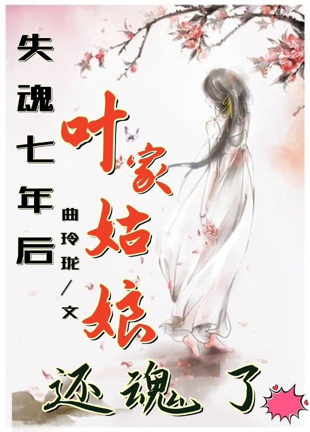 加护界域