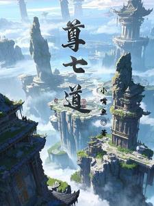 每日签到后，过上退休生活