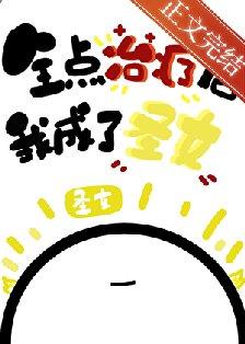 剑荡江湖快意恩仇