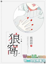 机器人不语,只是一味的养娃