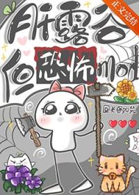 傅总別追了,我已上嫁京圈大佬