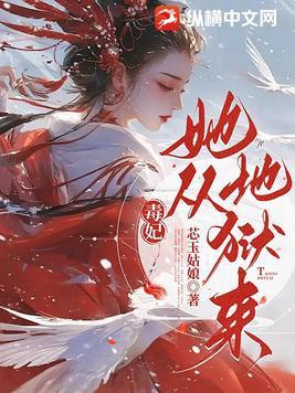 一念破万天