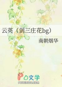 毒气末世:我有神级反馈系统