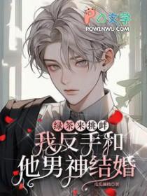 刷出的随身老爷爷都大有问题