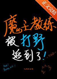 快穿之睡了反派以后全