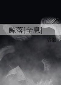 洪荒:盘古正宗,这是哪个冥河?