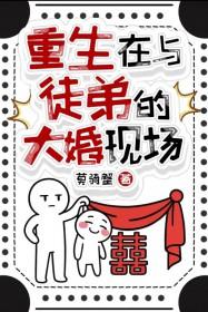 丝路诡途:甘肃探灵笔记