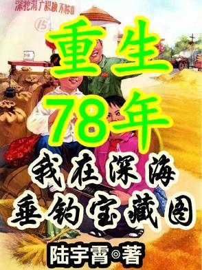 提瓦特大陆图片