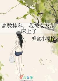 万倍返还：我，圣母，逆伐斩杀线