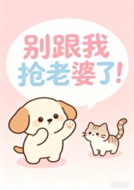 长生界龙腾