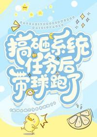 白鼬o想要被标记[gb]
