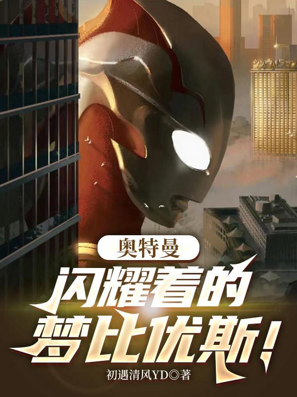港娱1971,从签下李小龙开始