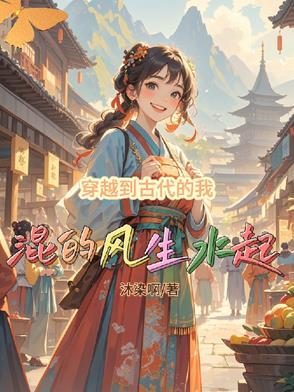 谈谈恋爱怎么啦[娱乐圈]