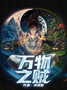 灵途牵欢