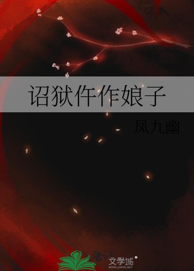 我亦行人