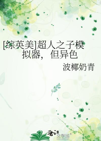 看见你的声音百度