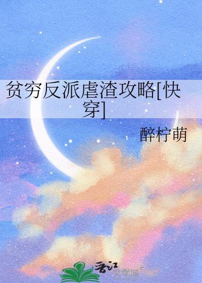 重生后被冷淡夫君听见心声