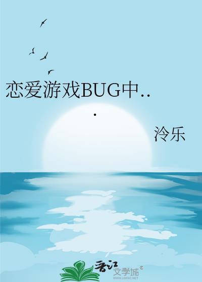我在年代文养老