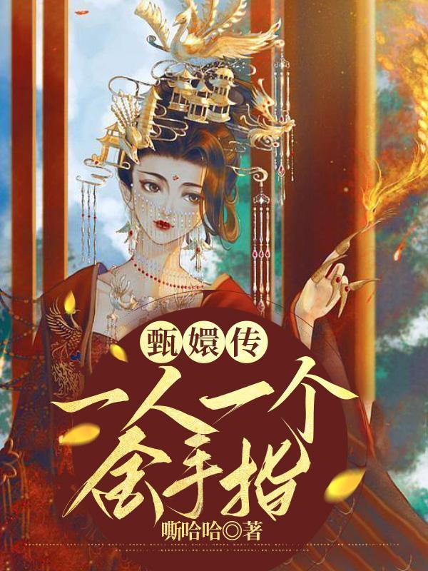 我在晚霞弹起琵琶思念化作飞天壁画