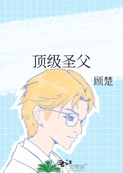 你在搞事？[GB]