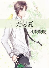 占她