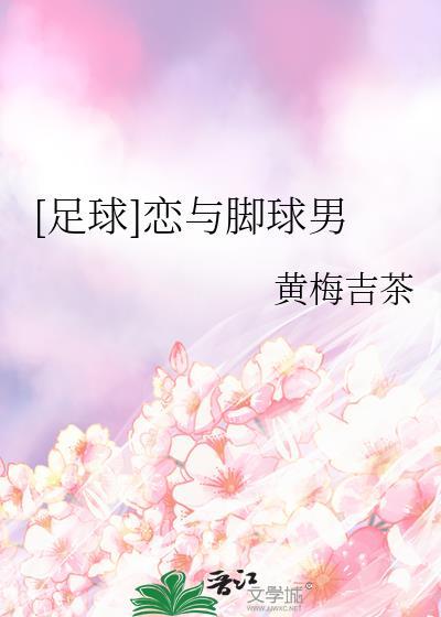 老婆今天回娘家心情美美哒
