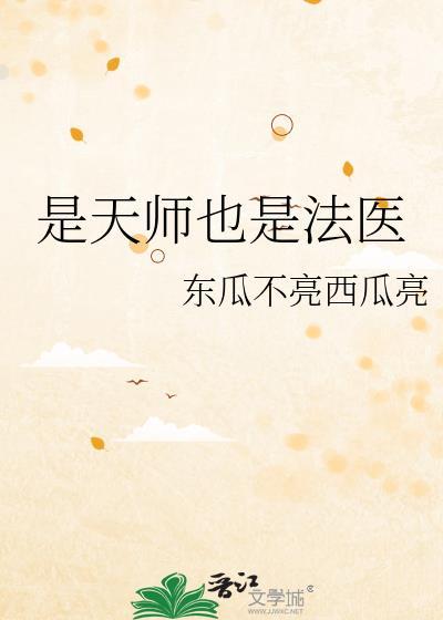 都说了我不是你儿子怎么回复