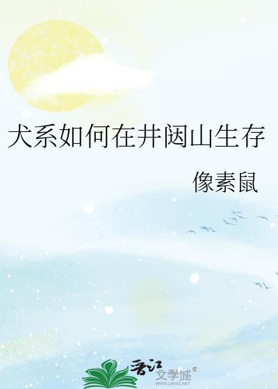 [足球]荣光再续