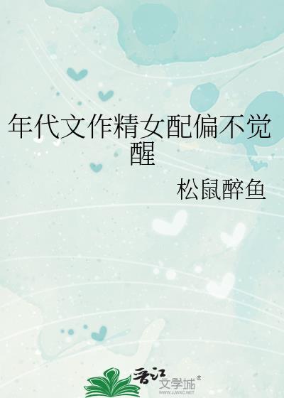 渣攻实用手测
