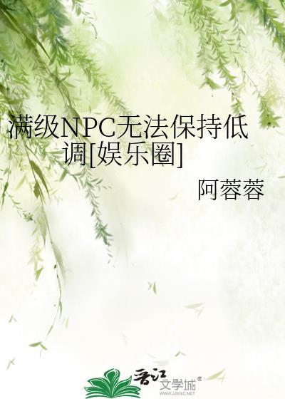 九十年代大佬的初恋