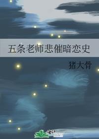 当绝色美人成为路人甲资源