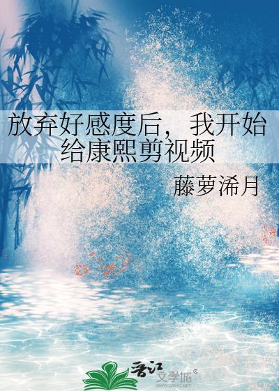 虞秘书今天辞职了吗?
