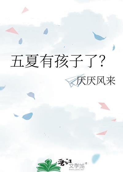我在峨罗斯当倒爷[九零]