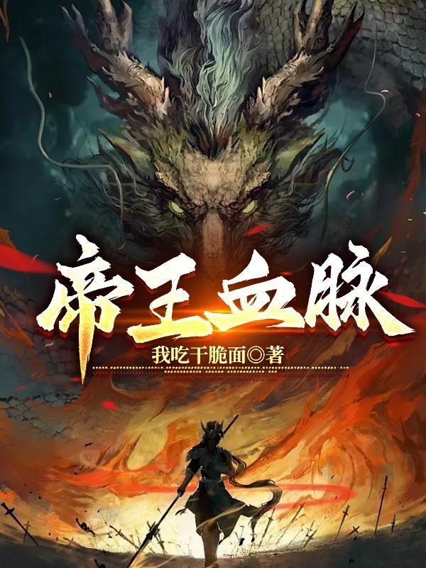 喜羊羊与灰太狼之创世神