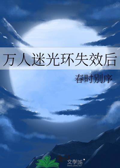 你是我的独家记忆