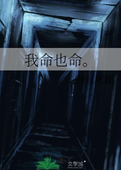 为了和哨兵同事们打好关系