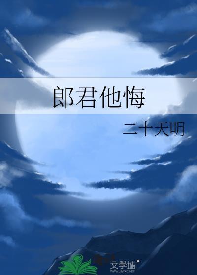 做任务，大佬追着喂软饭