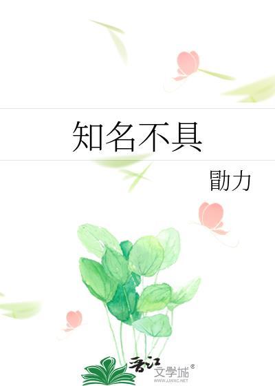 七十年代金凤凰