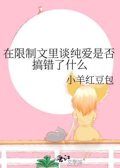 魔法门6秘籍