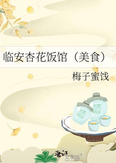 查某人有无犯罪记录怎么查