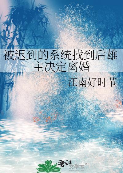 相亲对象居然是国王韩剧