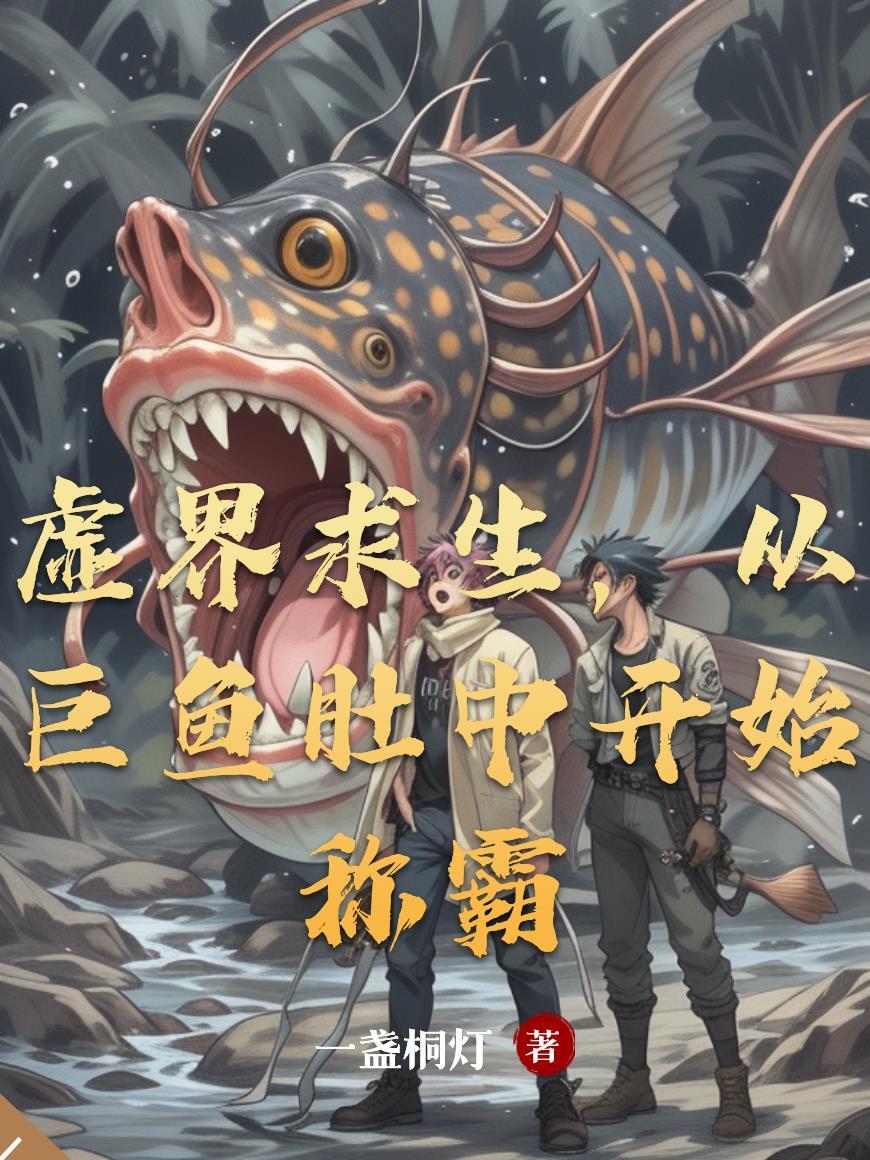 夜夜撩火