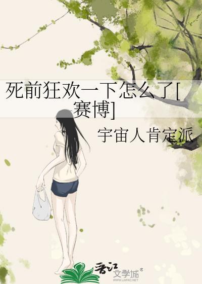 成学霸了,你说你是大明星系统